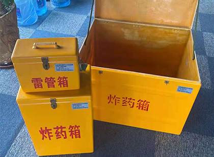 彬村山华侨农场雷管箱外观设计的功能性与行业应用趋势